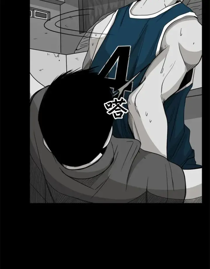 漫画《鲨鱼》24.这里是医院第99张图