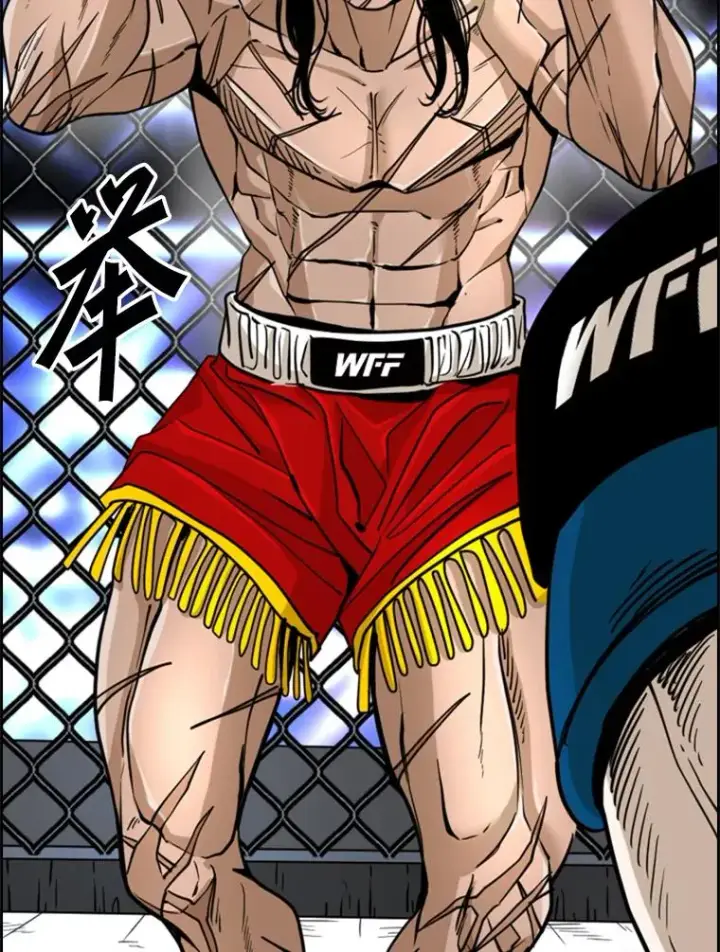 漫画《鲨鱼》250.塔纳永与亚绪之战第52张图