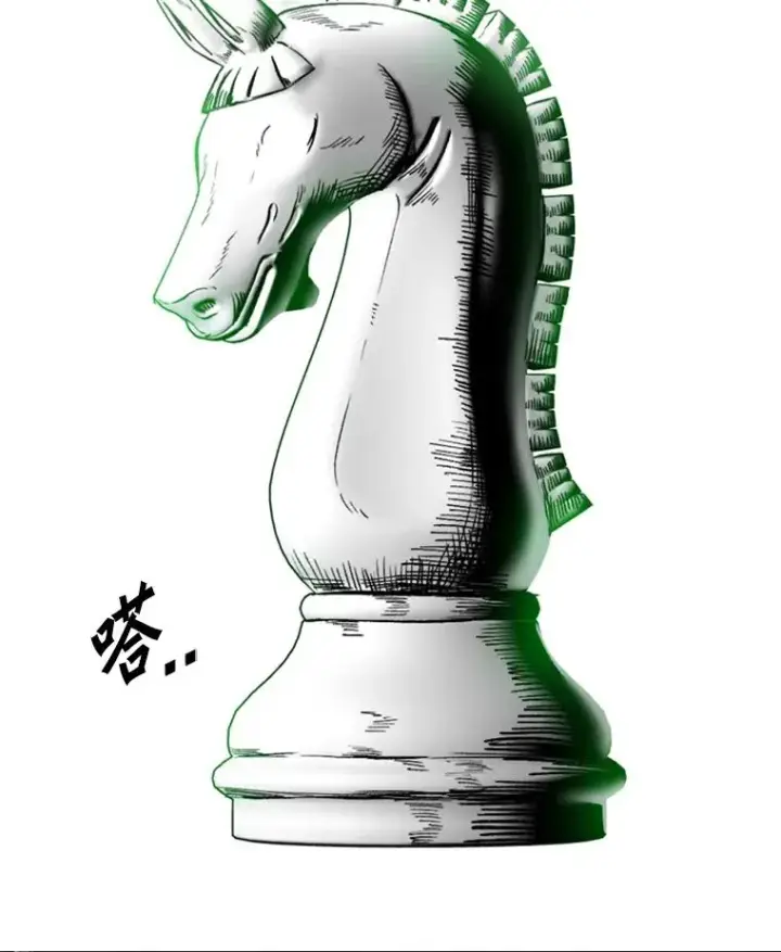 漫画《鲨鱼》250.塔纳永与亚绪之战第6张图
