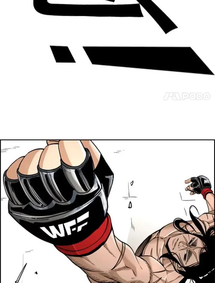 漫画《鲨鱼》250.塔纳永与亚绪之战第74张图