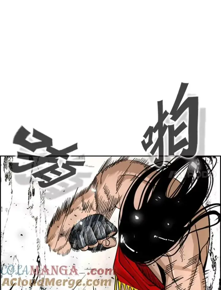 漫画《鲨鱼》250.塔纳永与亚绪之战第77张图