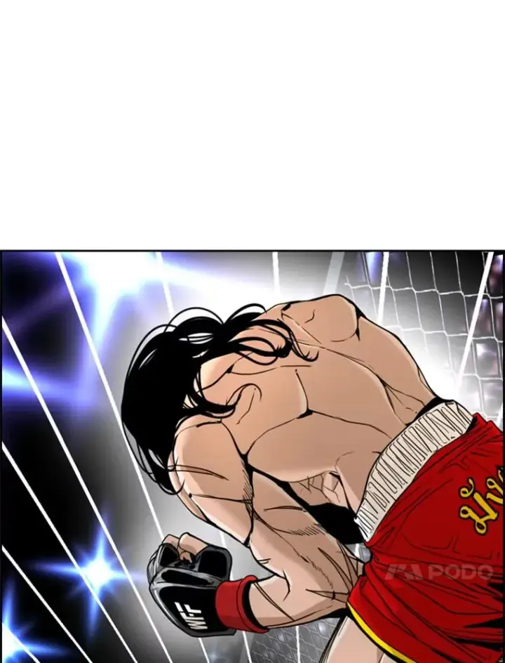 漫画《鲨鱼》250.塔纳永与亚绪之战第80张图