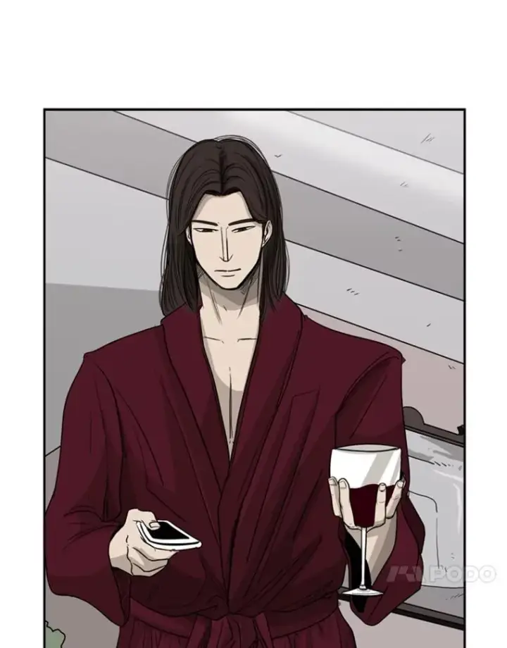 漫画《鲨鱼》25.另一个轨道第53张图