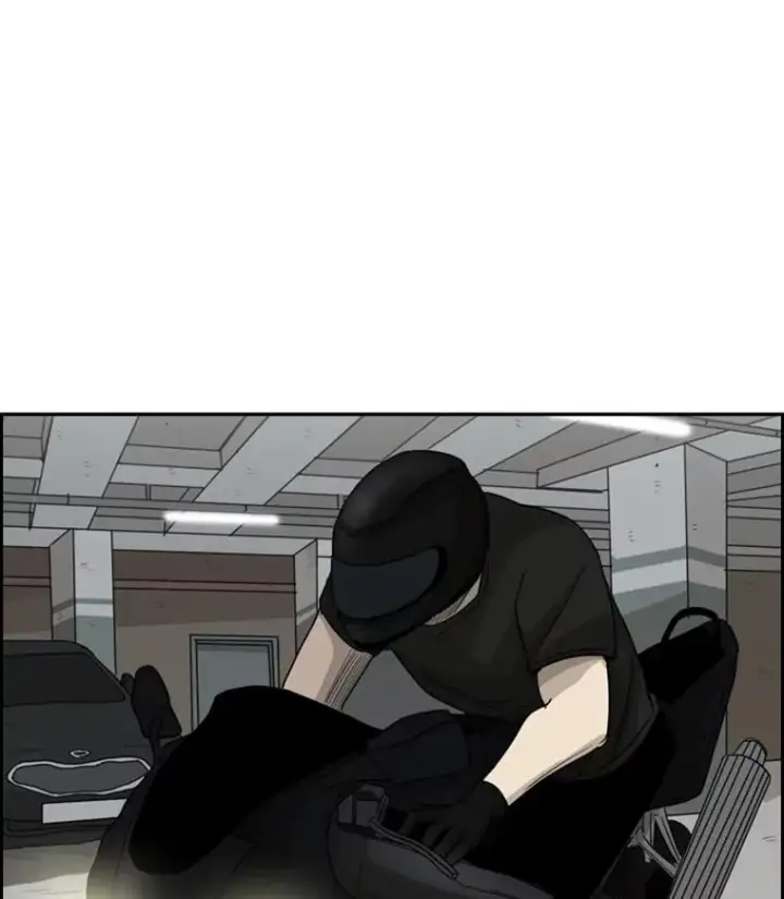 漫画《鲨鱼》25.另一个轨道第63张图