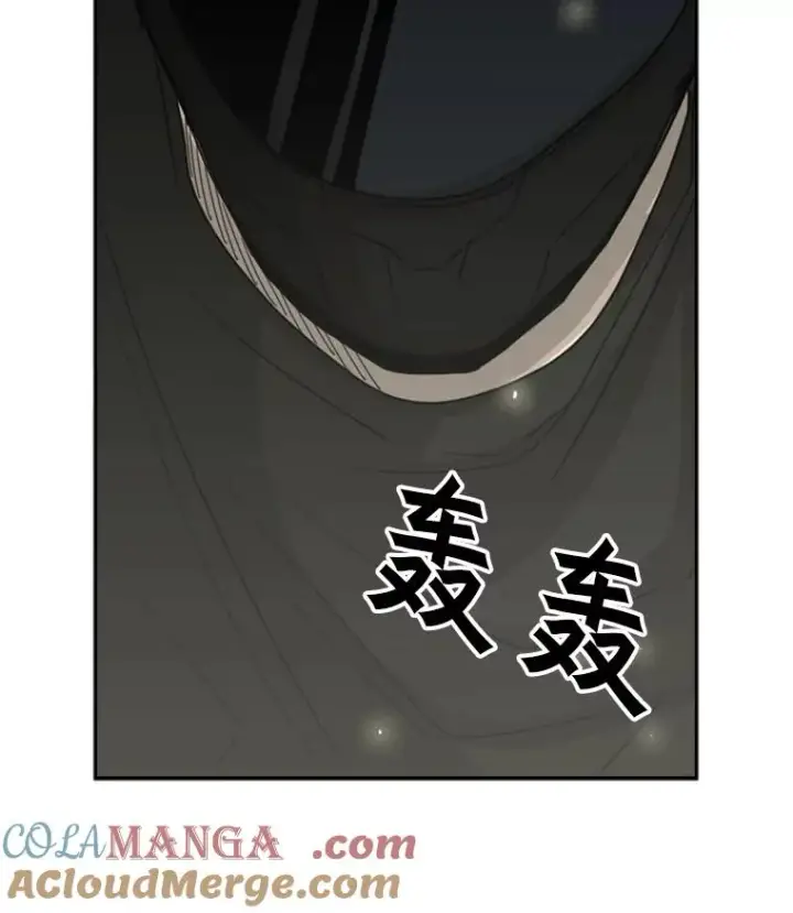 漫画《鲨鱼》25.另一个轨道第67张图
