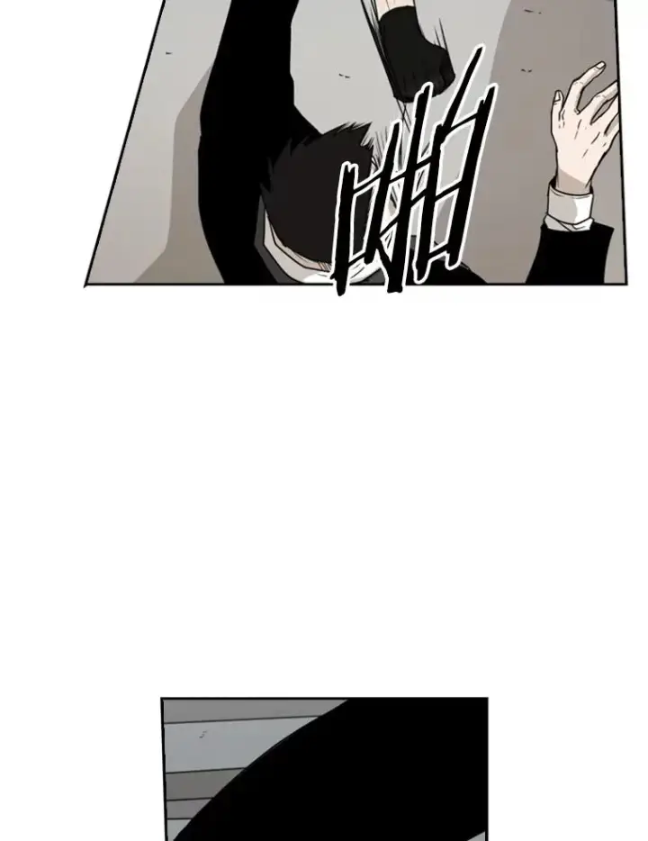漫画《鲨鱼》26.第一次出动第11张图