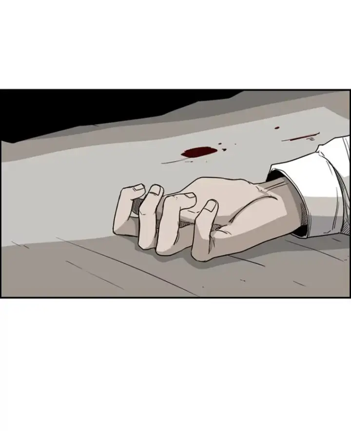 漫画《鲨鱼》26.第一次出动第19张图
