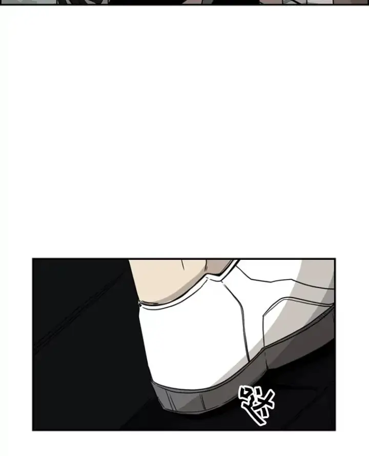 漫画《鲨鱼》26.第一次出动第24张图
