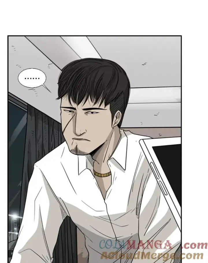 漫画《鲨鱼》26.第一次出动第37张图