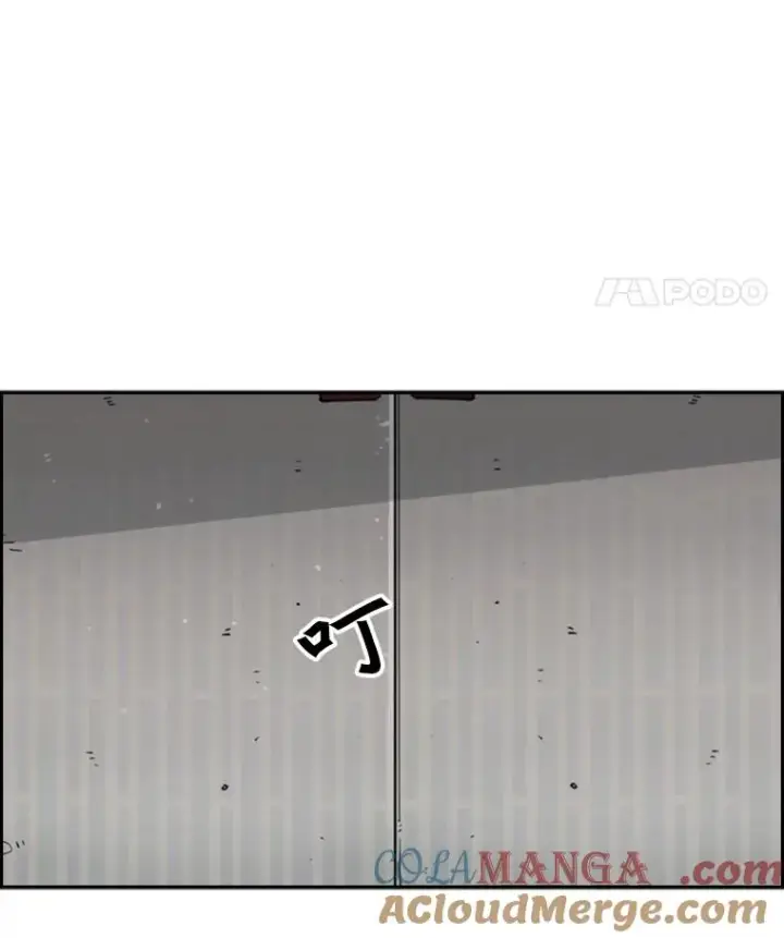 漫画《鲨鱼》26.第一次出动第77张图