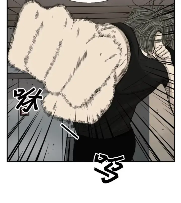 漫画《鲨鱼》26.第一次出动第91张图