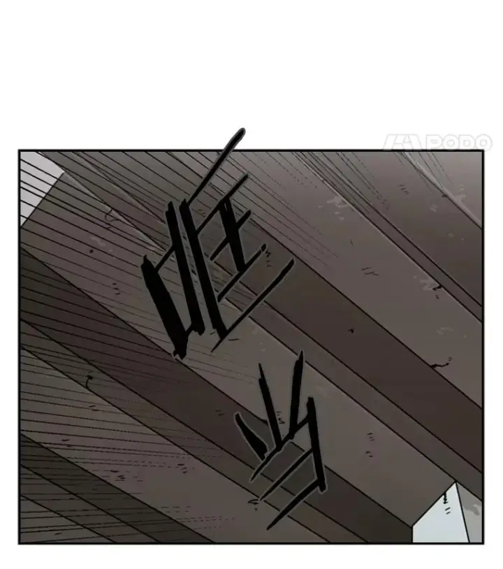 漫画《鲨鱼》26.第一次出动第92张图