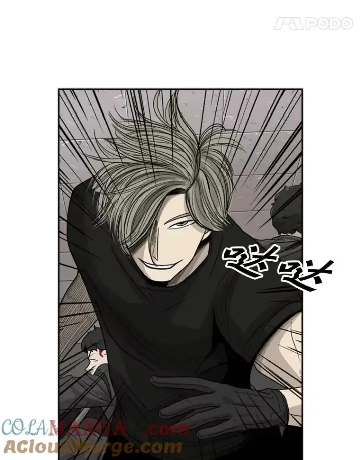 漫画《鲨鱼》27.误算第46张图