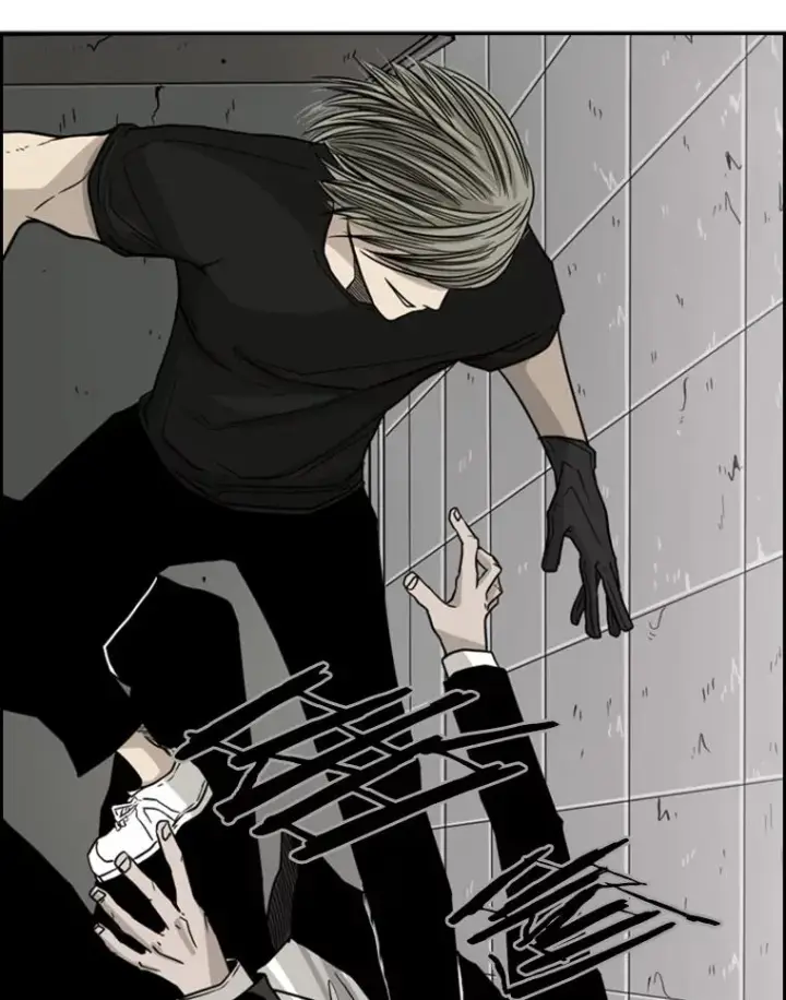 漫画《鲨鱼》27.误算第48张图