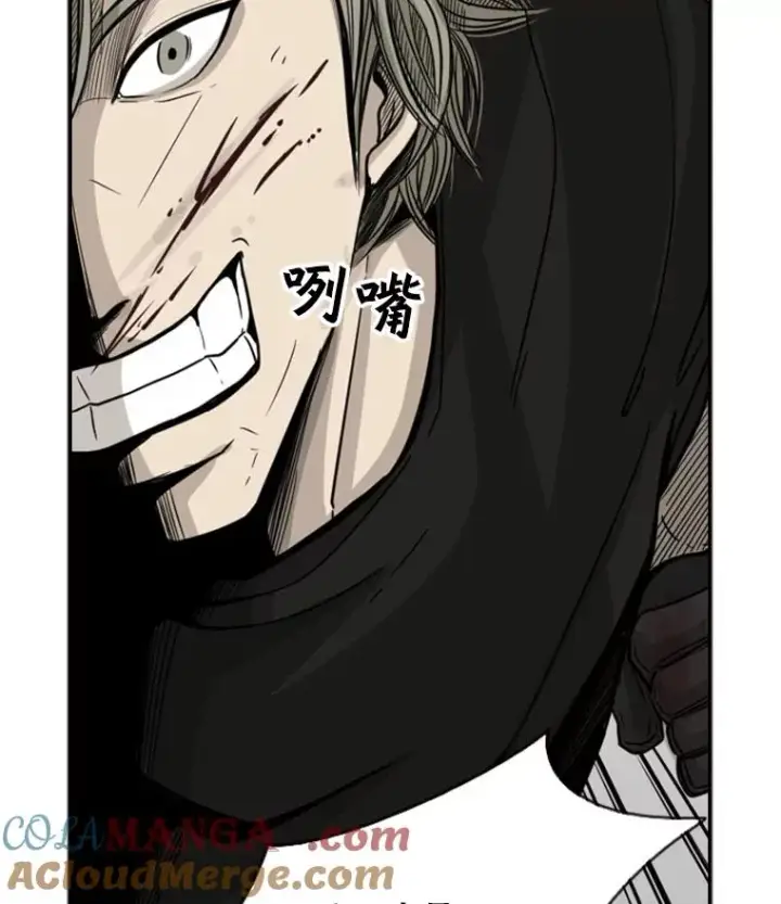 漫画《鲨鱼》27.误算第55张图