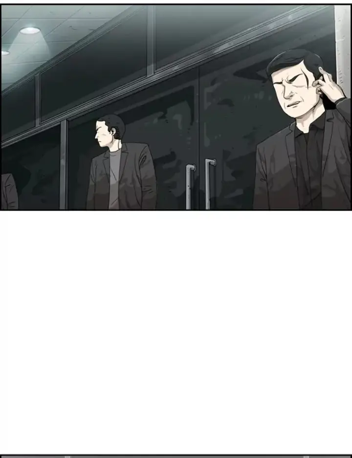 漫画《鲨鱼》27.误算第6张图