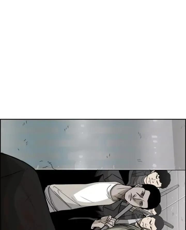 漫画《鲨鱼》27.误算第68张图