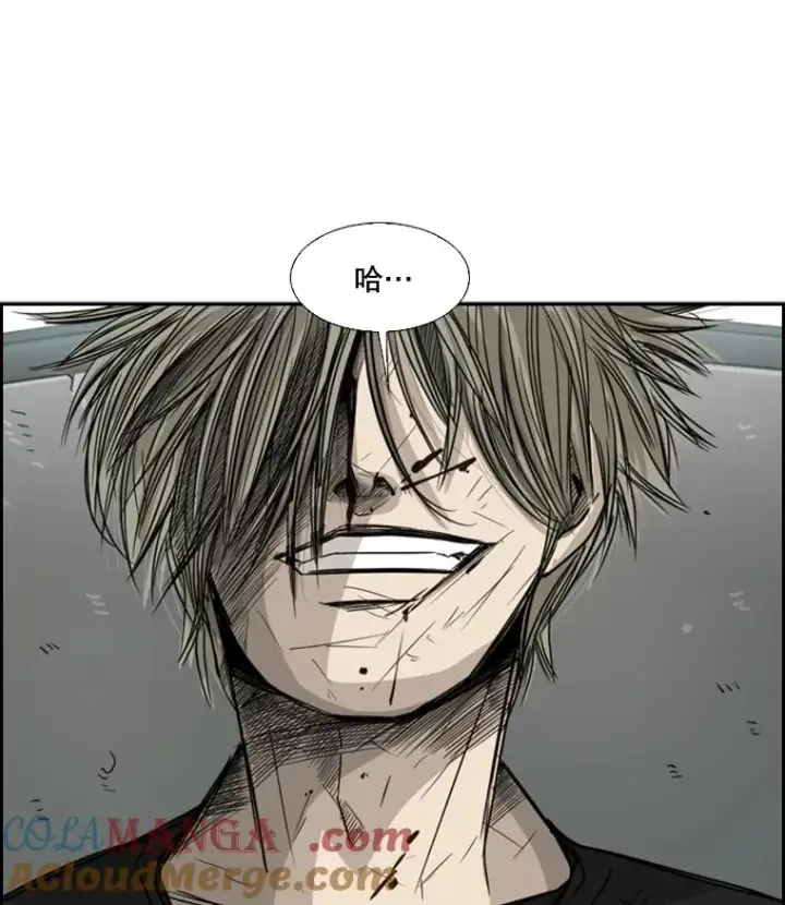 漫画《鲨鱼》27.误算第70张图