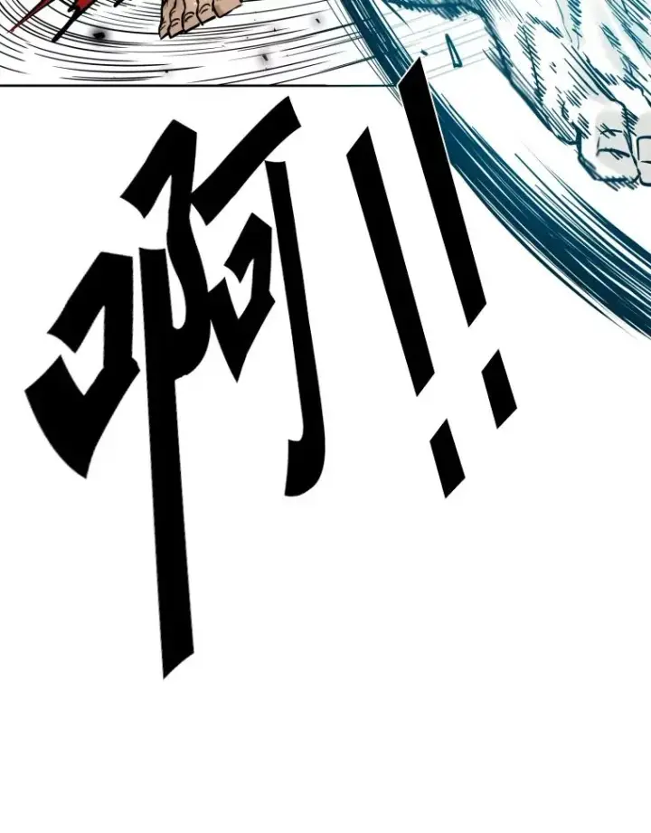 漫画《鲨鱼》283.与维多之战（2）第19张图