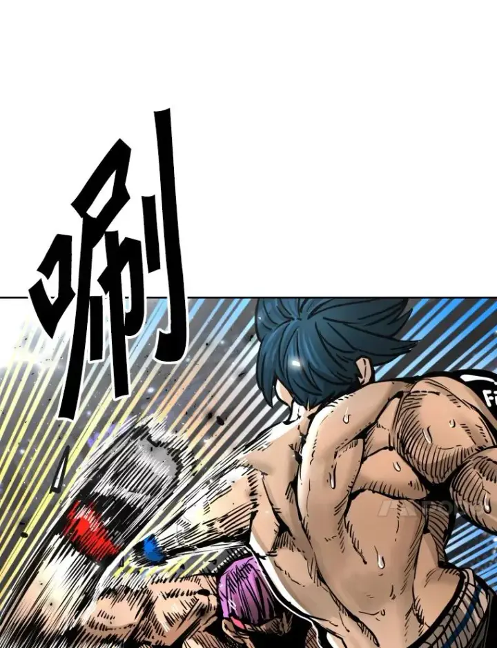 漫画《鲨鱼》283.与维多之战（2）第34张图
