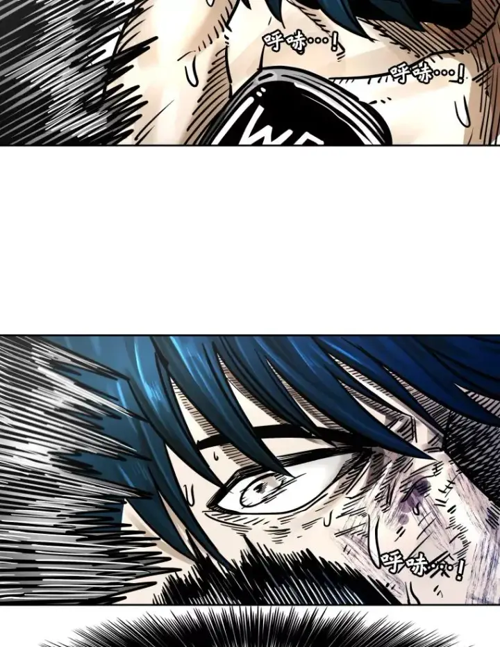 漫画《鲨鱼》283.与维多之战（2）第58张图