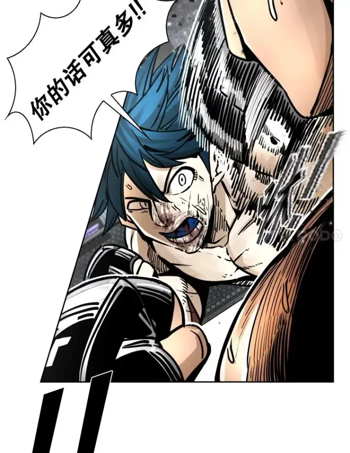 漫画《鲨鱼》283.与维多之战（2）第64张图