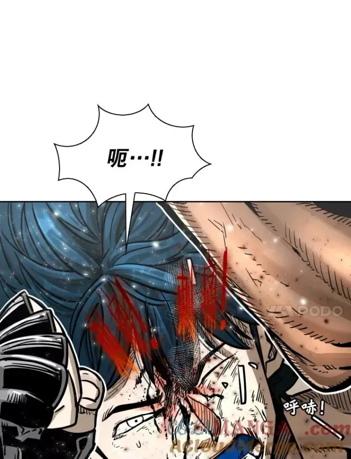 漫画《鲨鱼》284.与维多之战（3）第45张图