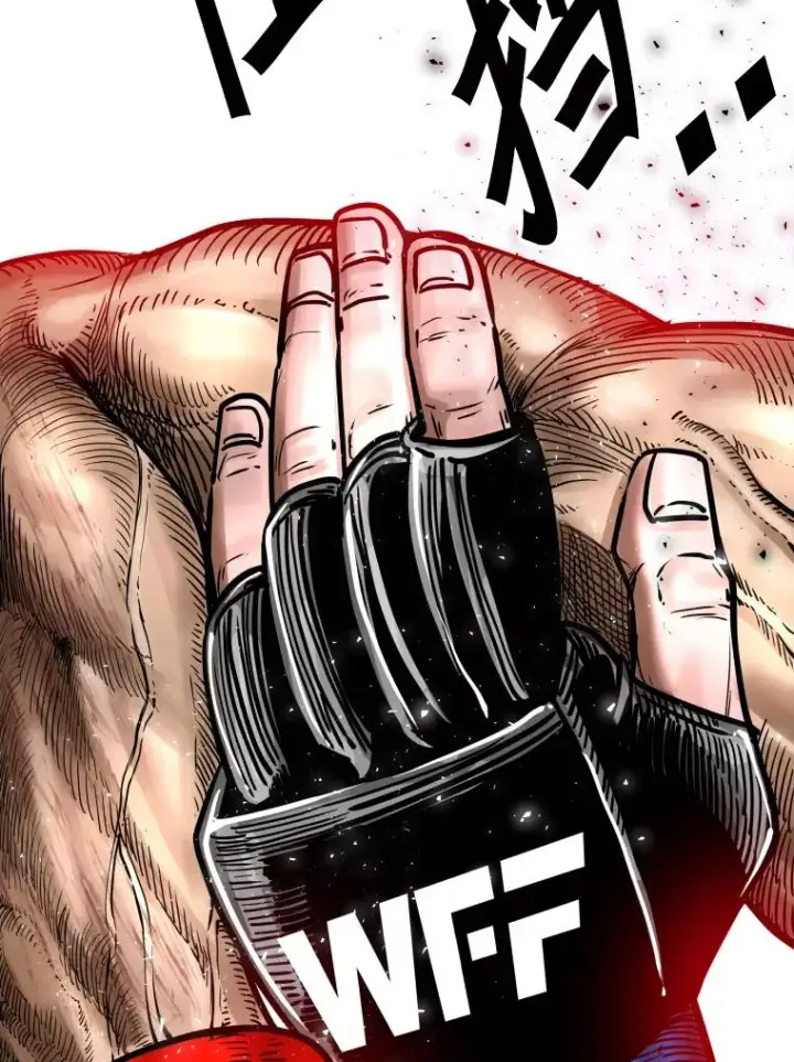 漫画《鲨鱼》284.与维多之战（3）第64张图