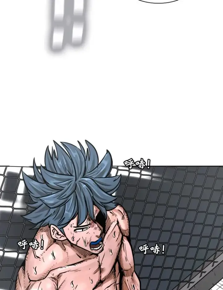 漫画《鲨鱼》284.与维多之战（3）第87张图