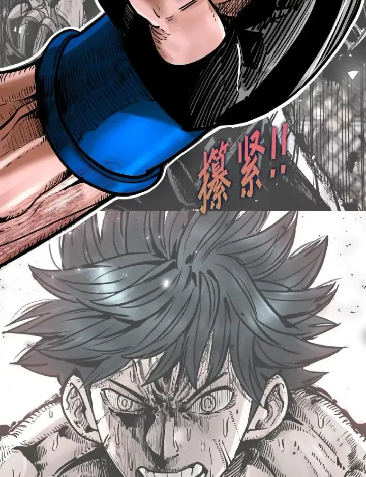 漫画《鲨鱼》284.与维多之战（3）第90张图