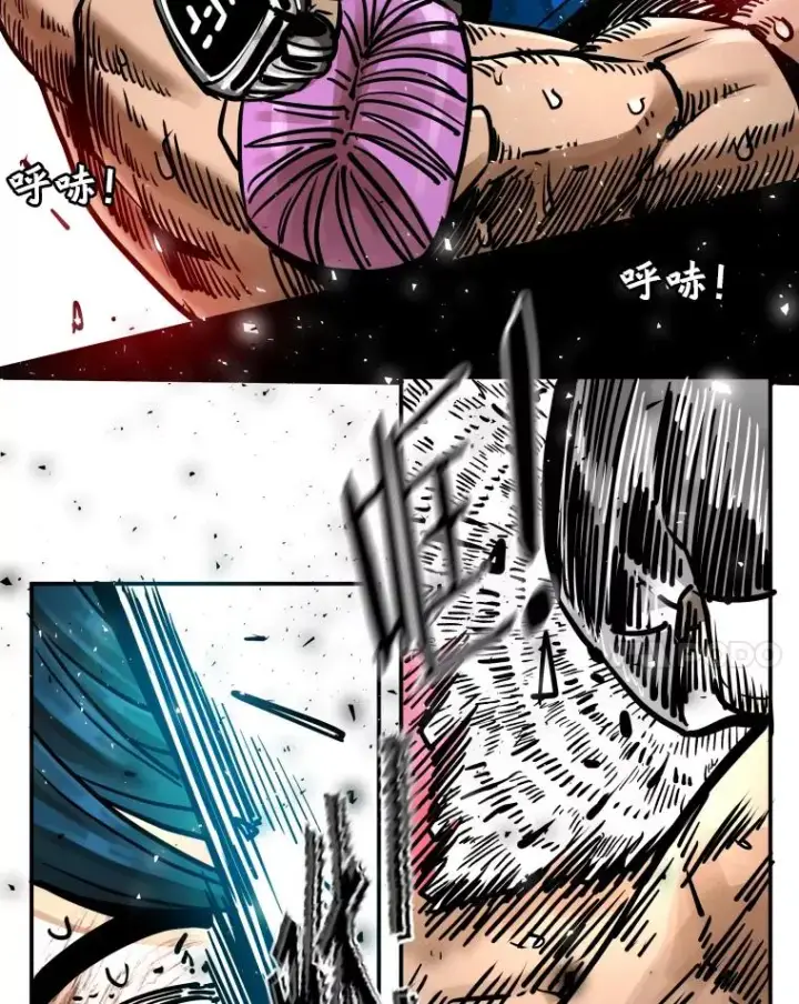 漫画《鲨鱼》285.与维多之战（4）第110张图