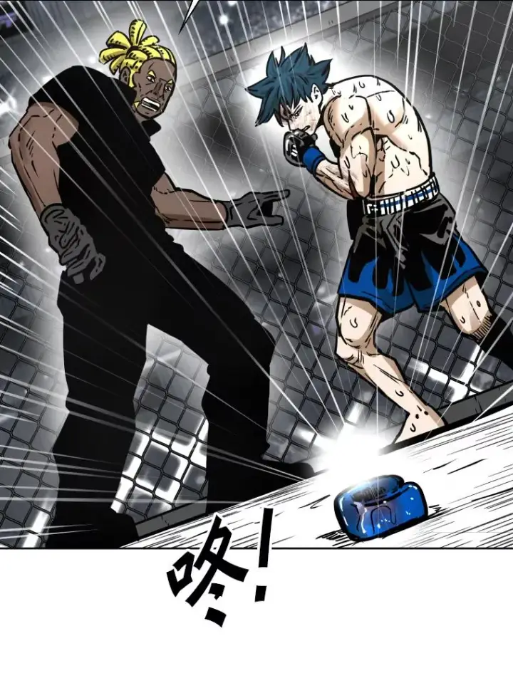 漫画《鲨鱼》285.与维多之战（4）第63张图