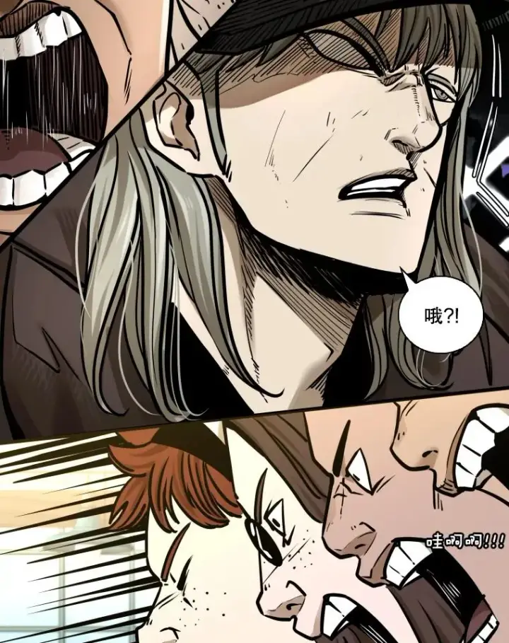 漫画《鲨鱼》286.与维多之战（5）第127张图