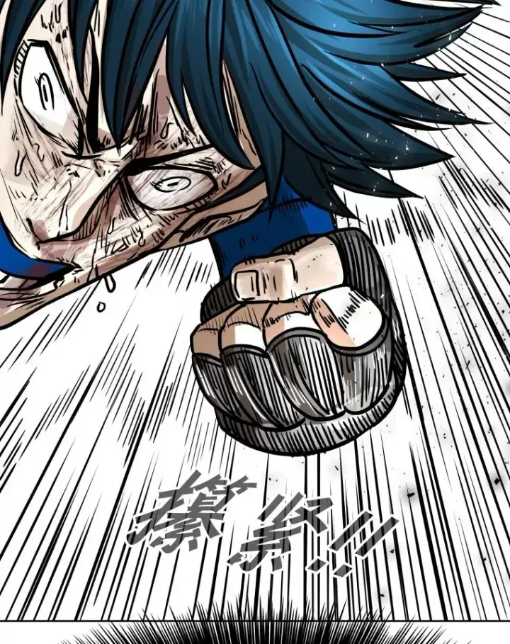 漫画《鲨鱼》286.与维多之战（5）第130张图