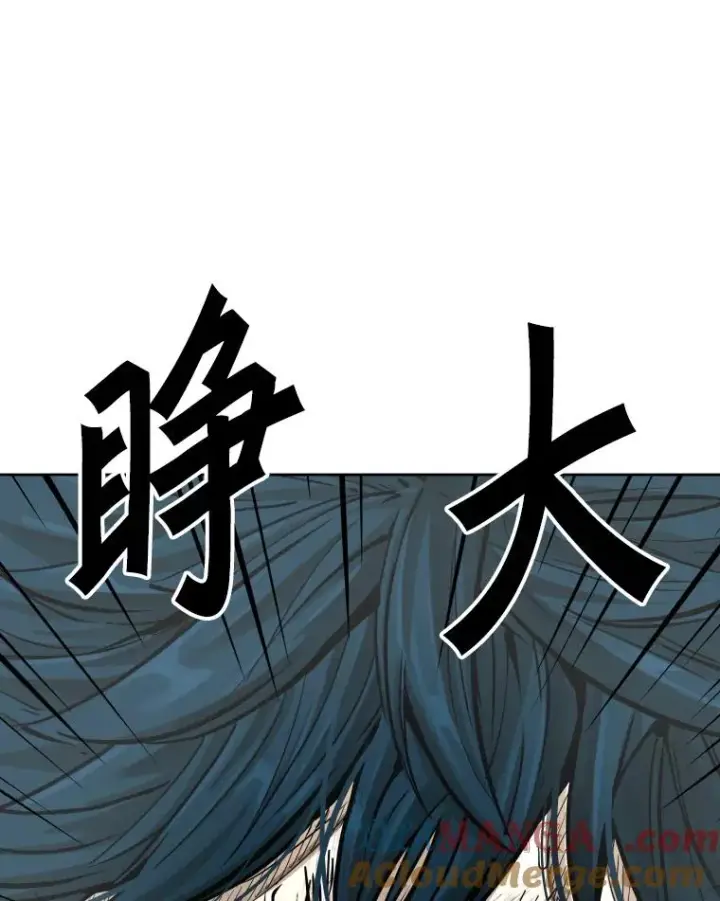 漫画《鲨鱼》286.与维多之战（5）第33张图