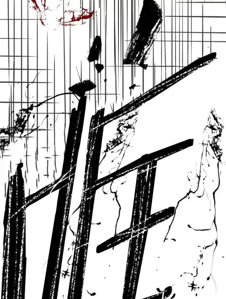漫画《鲨鱼》287.与维多之战（6）第135张图