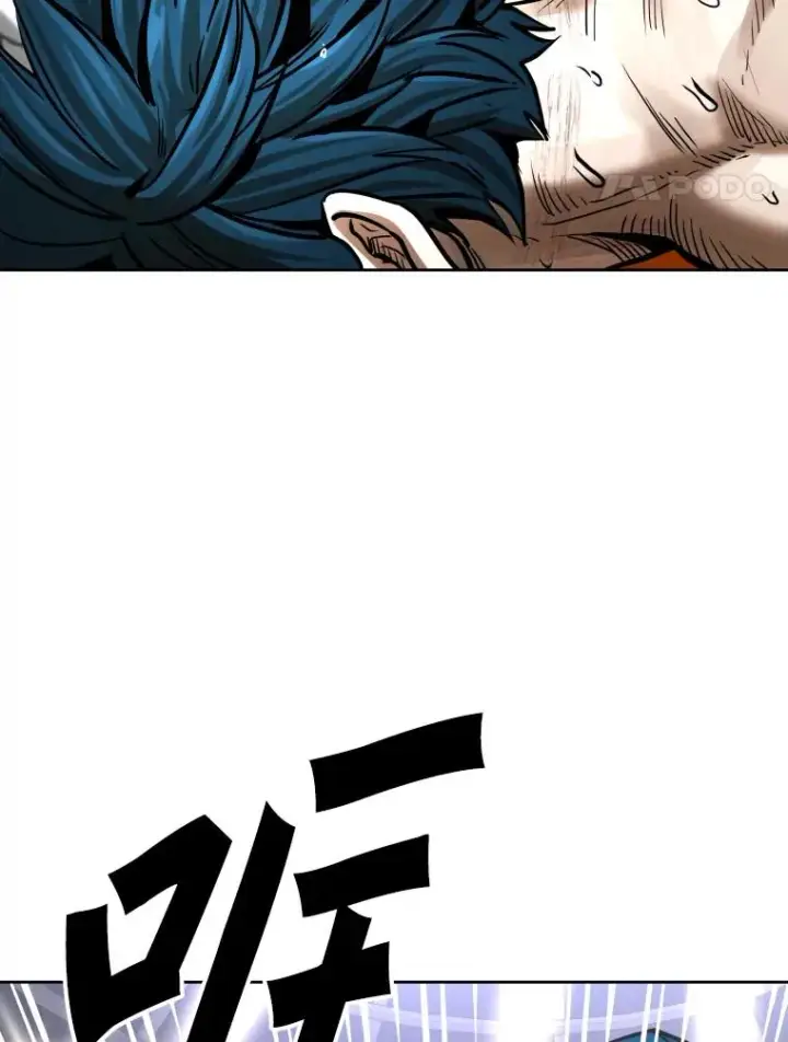 漫画《鲨鱼》287.与维多之战（6）第192张图