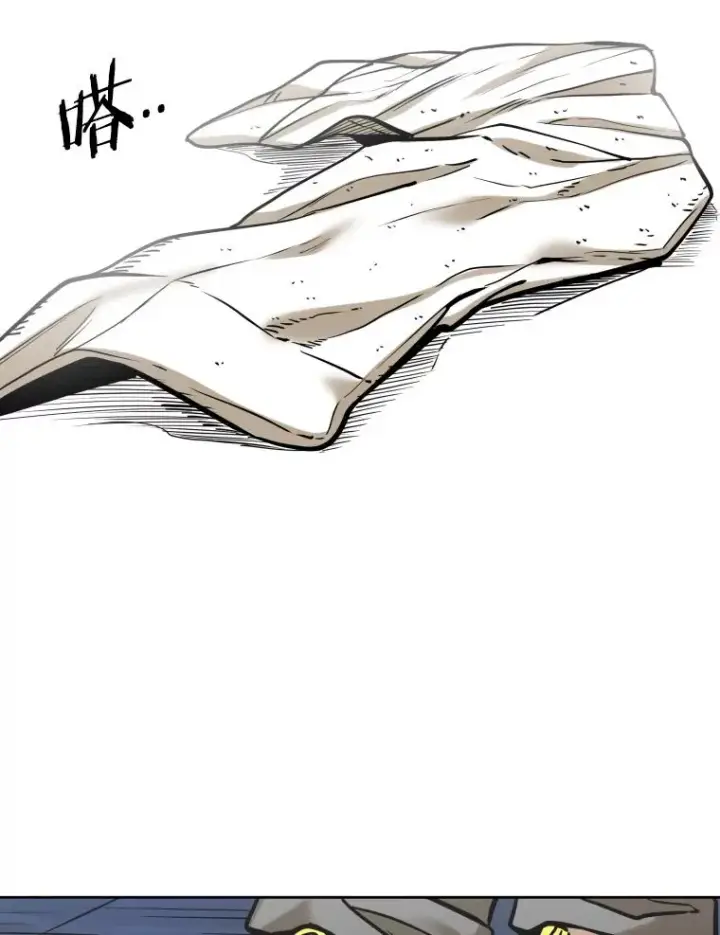 漫画《鲨鱼》287.与维多之战（6）第46张图