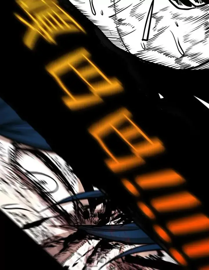 漫画《鲨鱼》287.与维多之战（6）第95张图
