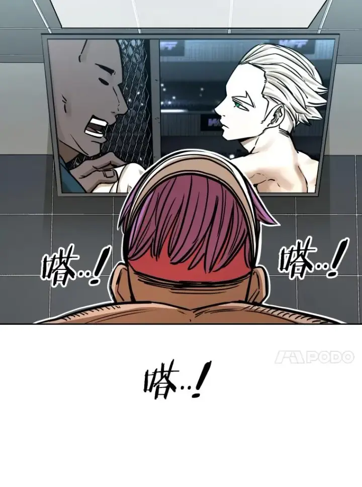 漫画《鲨鱼》288.晕倒之后第102张图