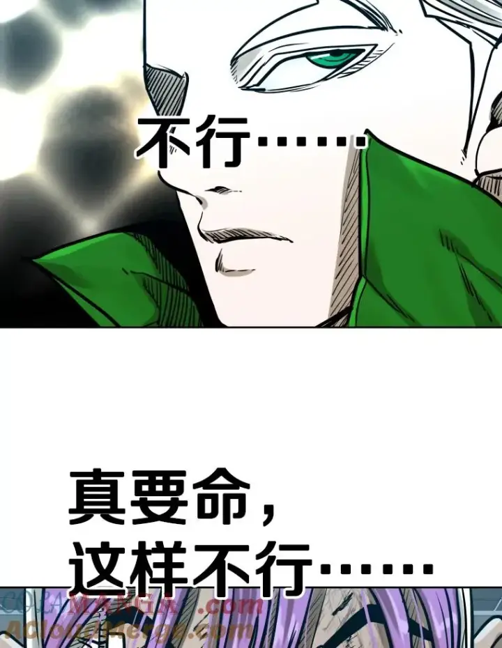 漫画《鲨鱼》288.晕倒之后第105张图