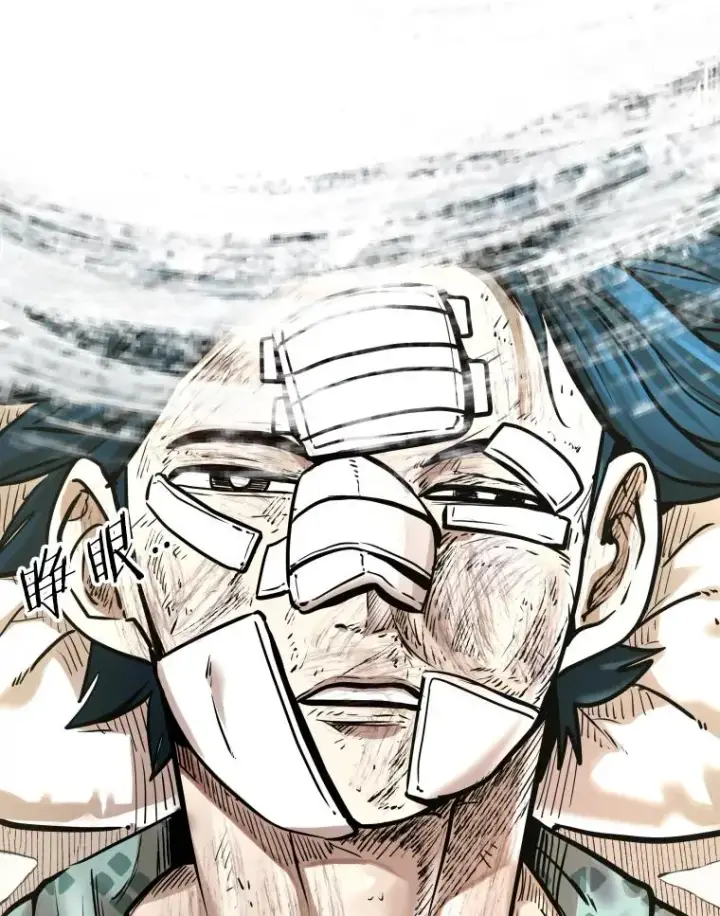 漫画《鲨鱼》288.晕倒之后第20张图