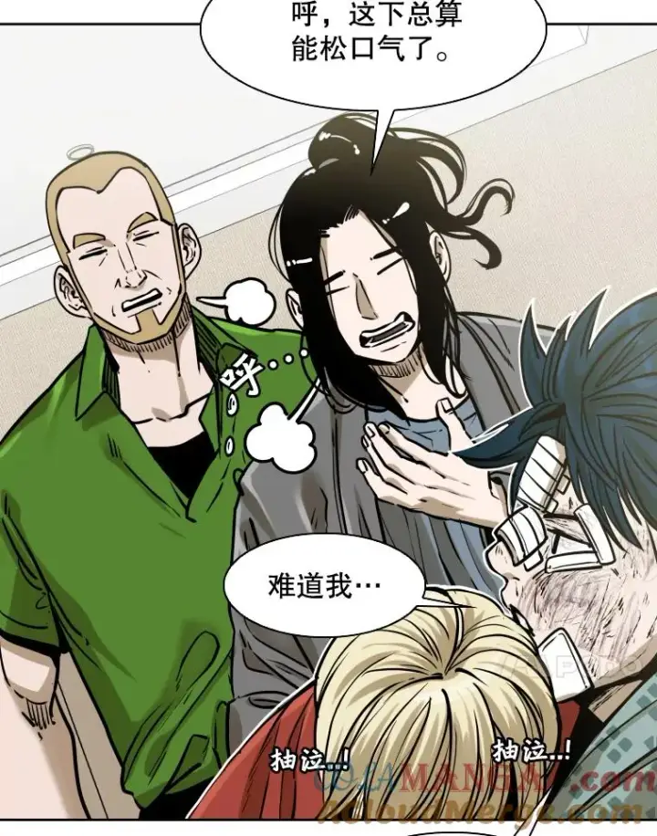 漫画《鲨鱼》288.晕倒之后第37张图