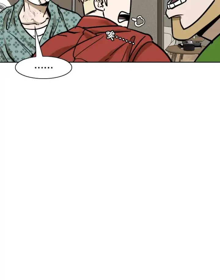 漫画《鲨鱼》288.晕倒之后第50张图