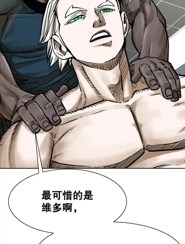 漫画《鲨鱼》288.晕倒之后第80张图