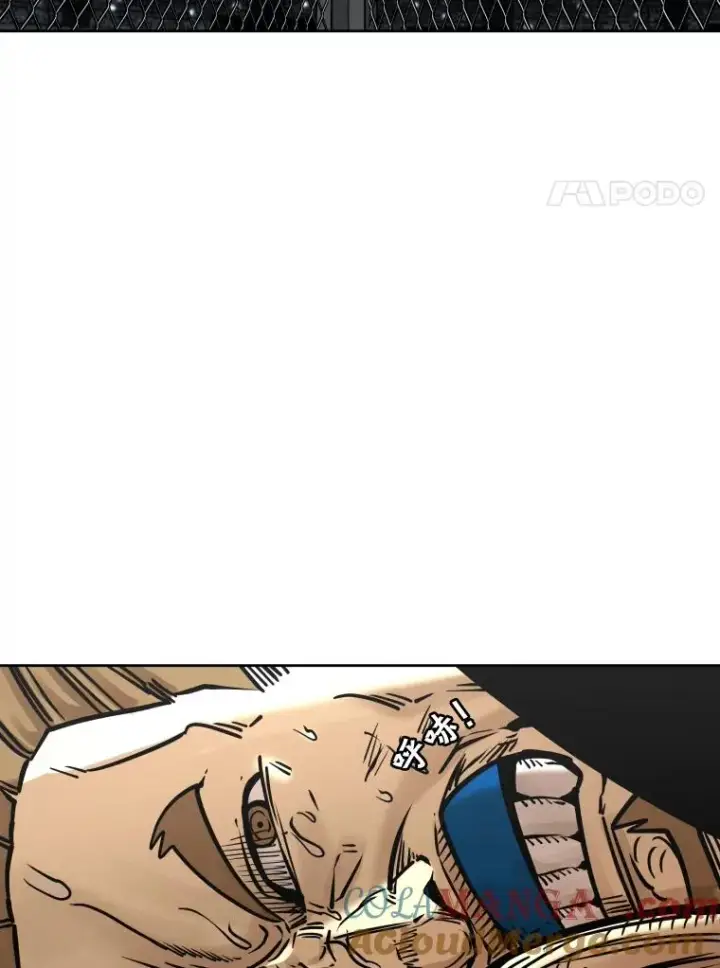 漫画《鲨鱼》288.晕倒之后第93张图