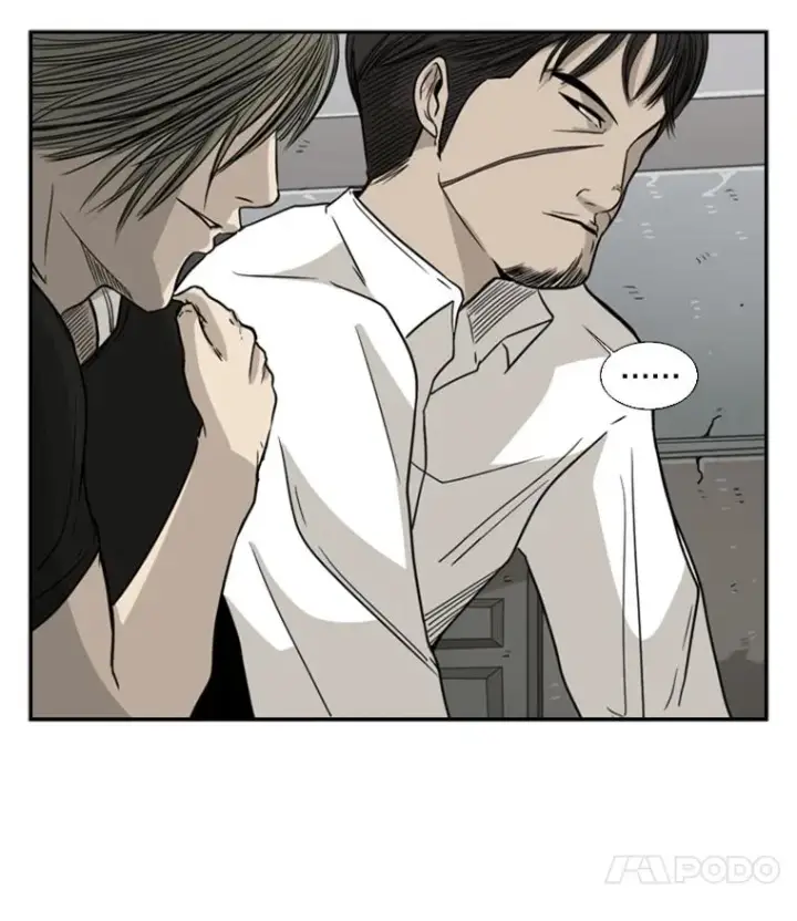 漫画《鲨鱼》28.确定第40张图