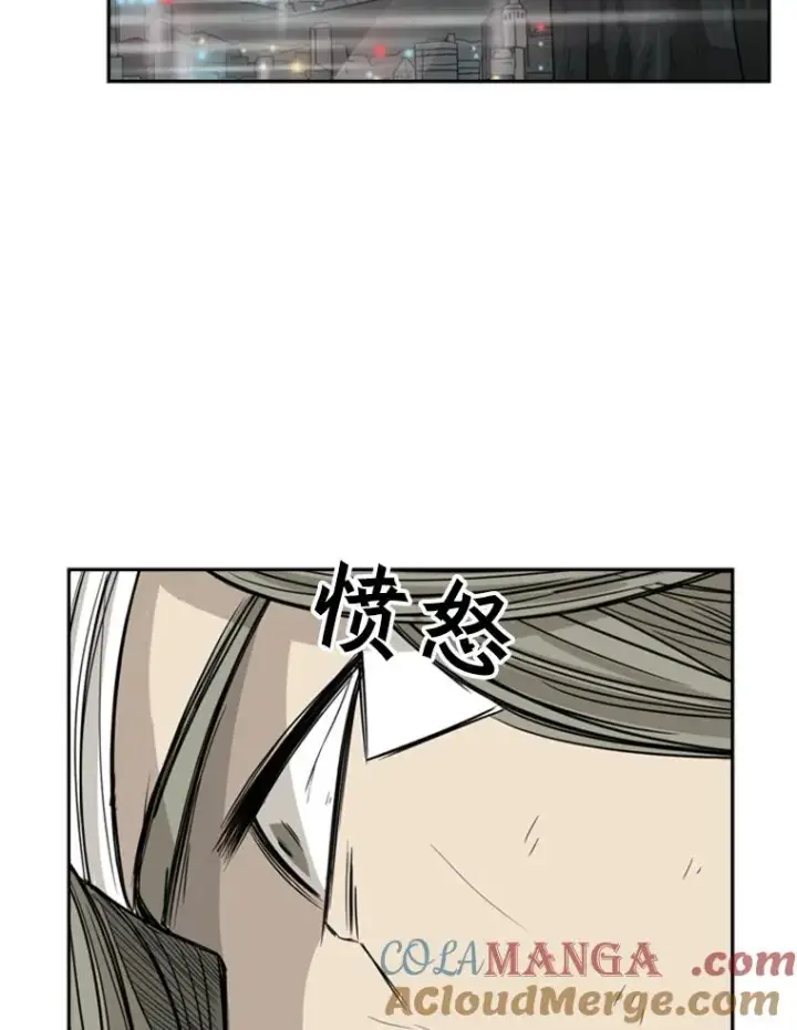 漫画《鲨鱼》28.确定第49张图