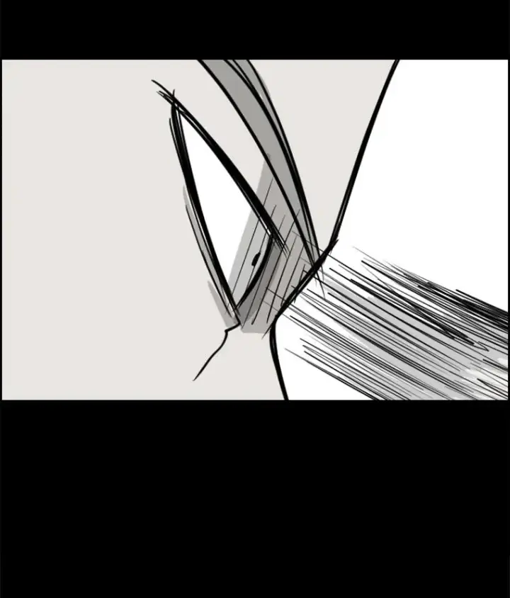 漫画《鲨鱼》28.确定第59张图