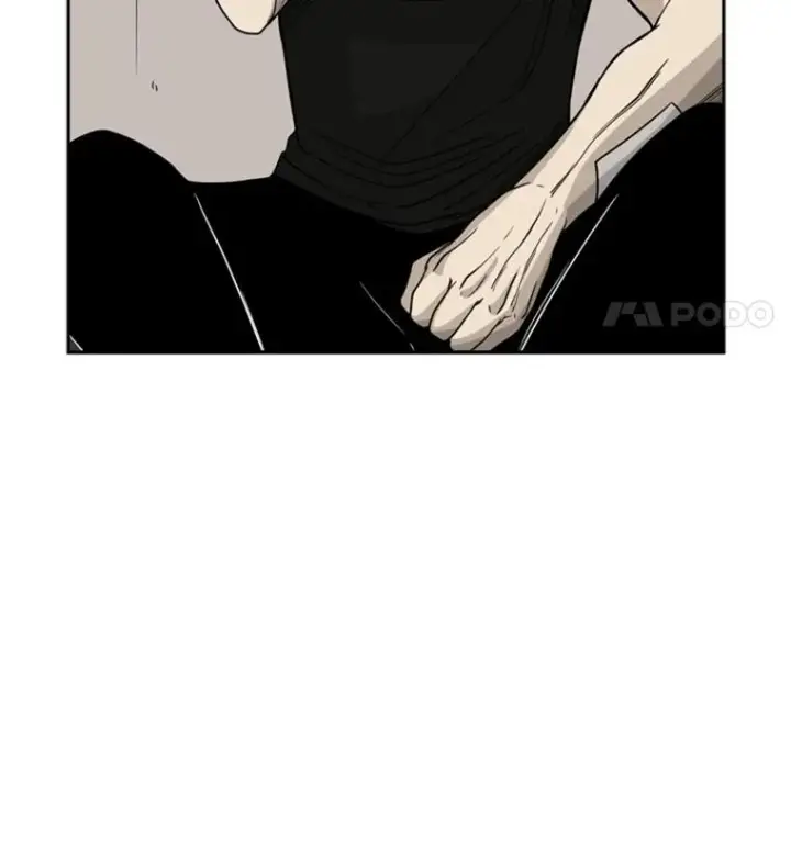 漫画《鲨鱼》28.确定第62张图